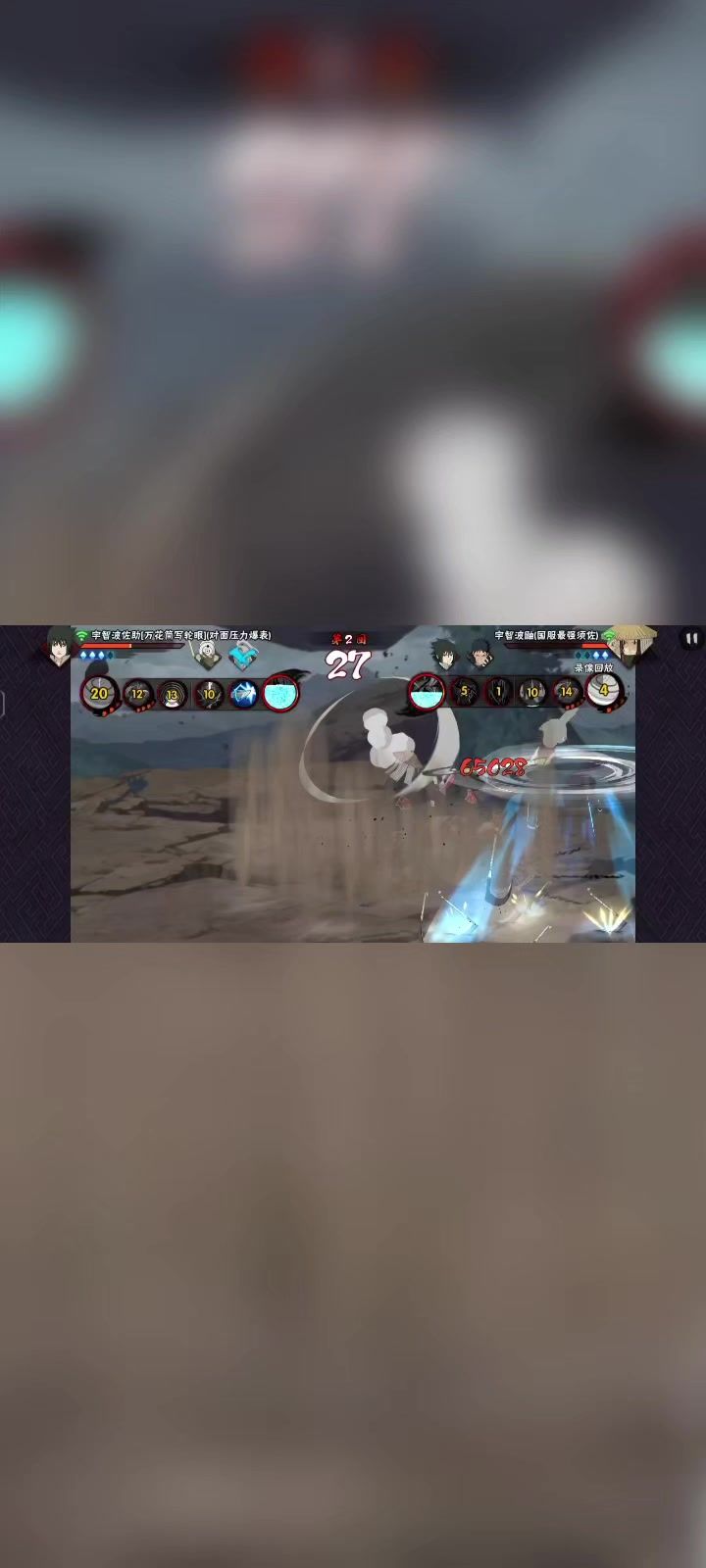 video-5142985