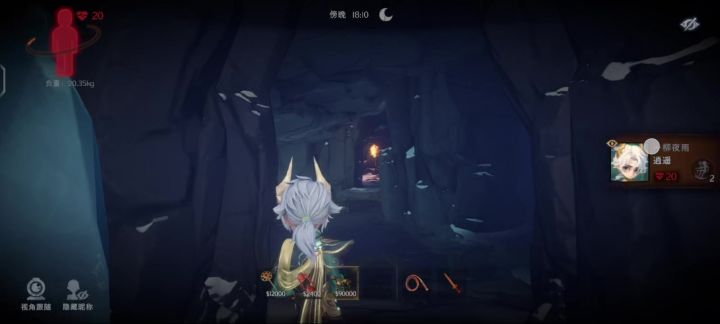狐妖逝去的那一刻有多美截图
