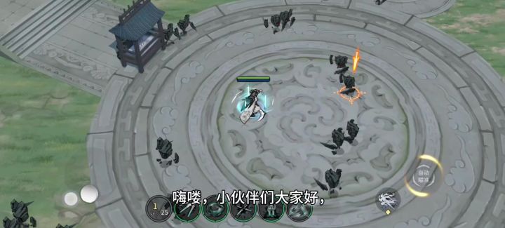 快来玩耍吧截图