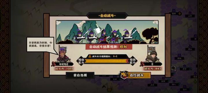 骆驼这ai那么阴间还不削截图