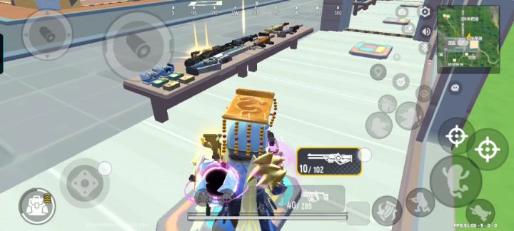 子弹射程问题截图
