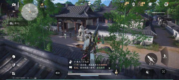 开疾跑还带拉仇恨的吗？截图