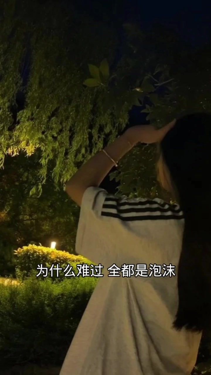 她实在可爱 有点脾气怎么了 /ᐠ՞˶>𖥦<˶՞マⳊ截图