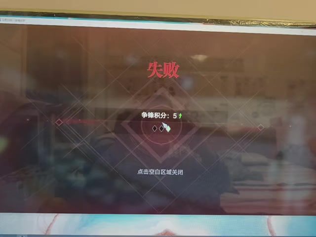 video-5143629