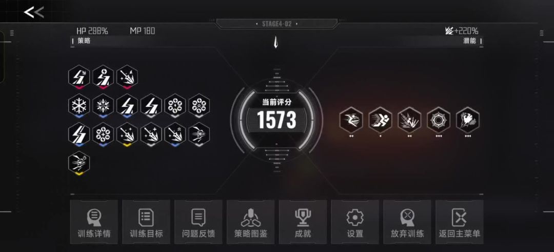 video-5143642