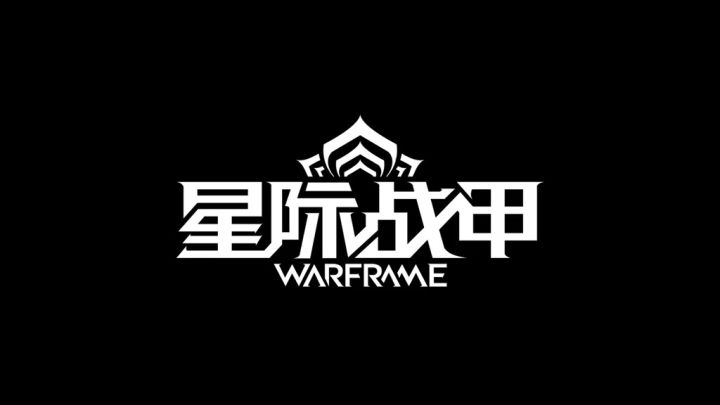 怒魂唤醒，利爪如誓，全新瓦尔基里传家宝7月22日上线！截图