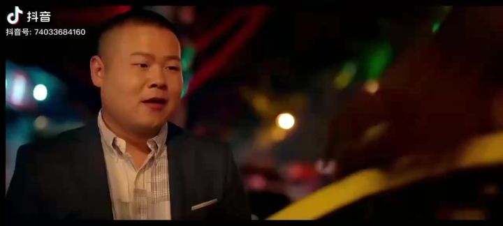 偃子,没有你我可怎么活啊!偃子!截图