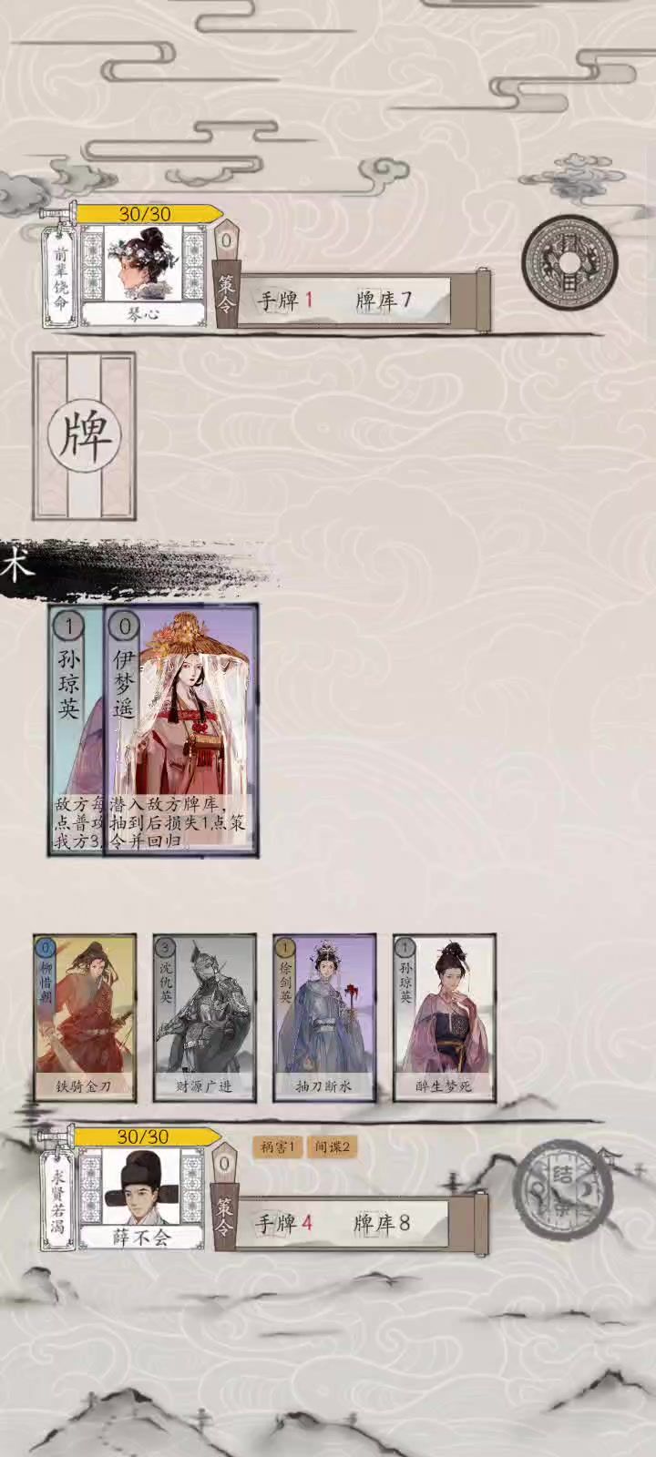 这是多么机缘巧合才能遇到的情况啊截图