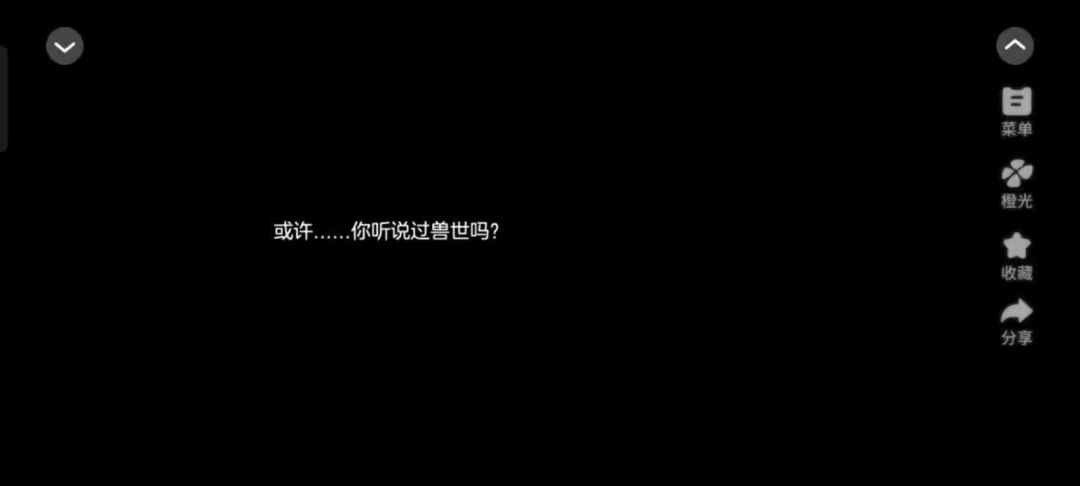 video-5144138