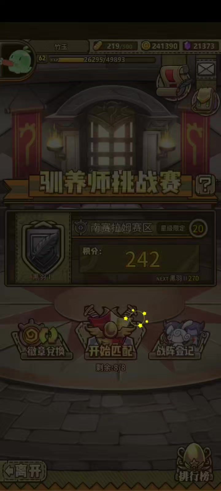 video-5144153