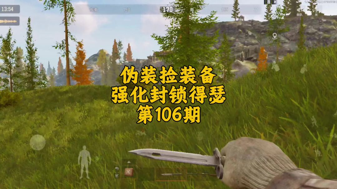 video-5144246