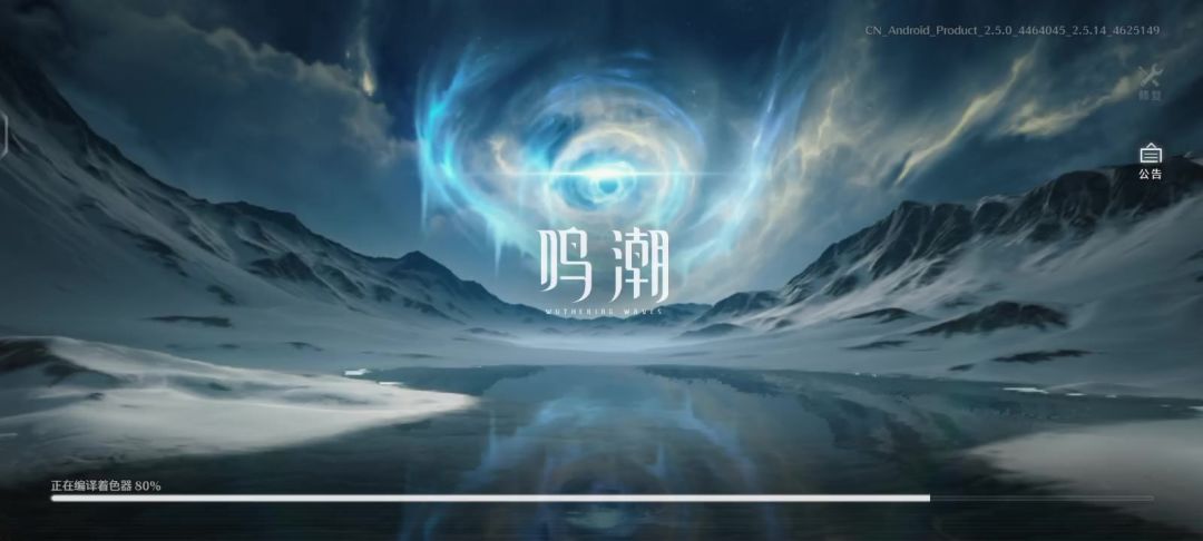 video-5144253