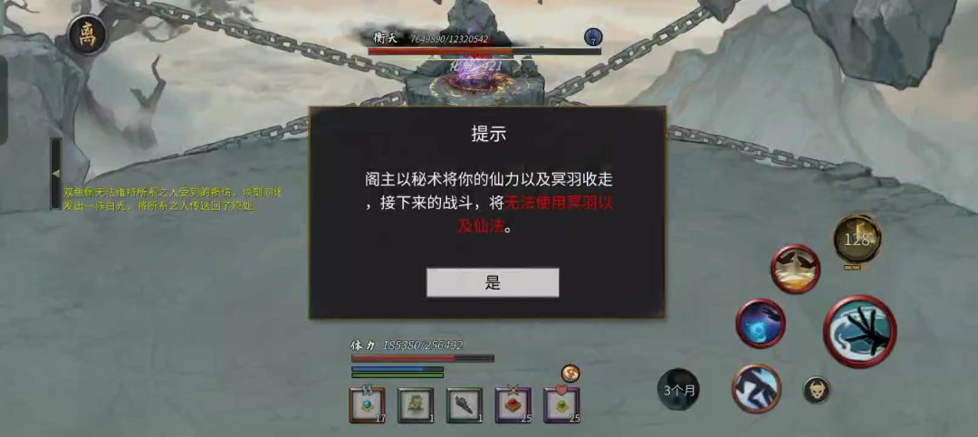 video-5144609