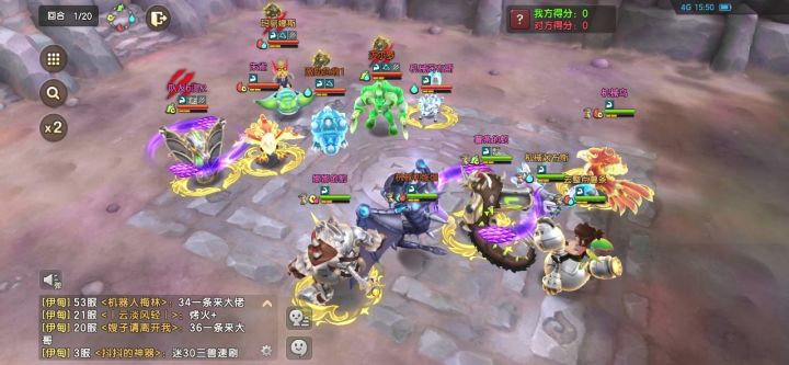 牛牛截图