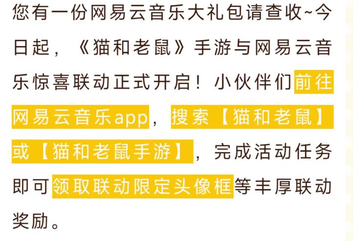 本周更新补充截图
