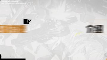 【星导学院】基础技能介绍｜凯蒂篇