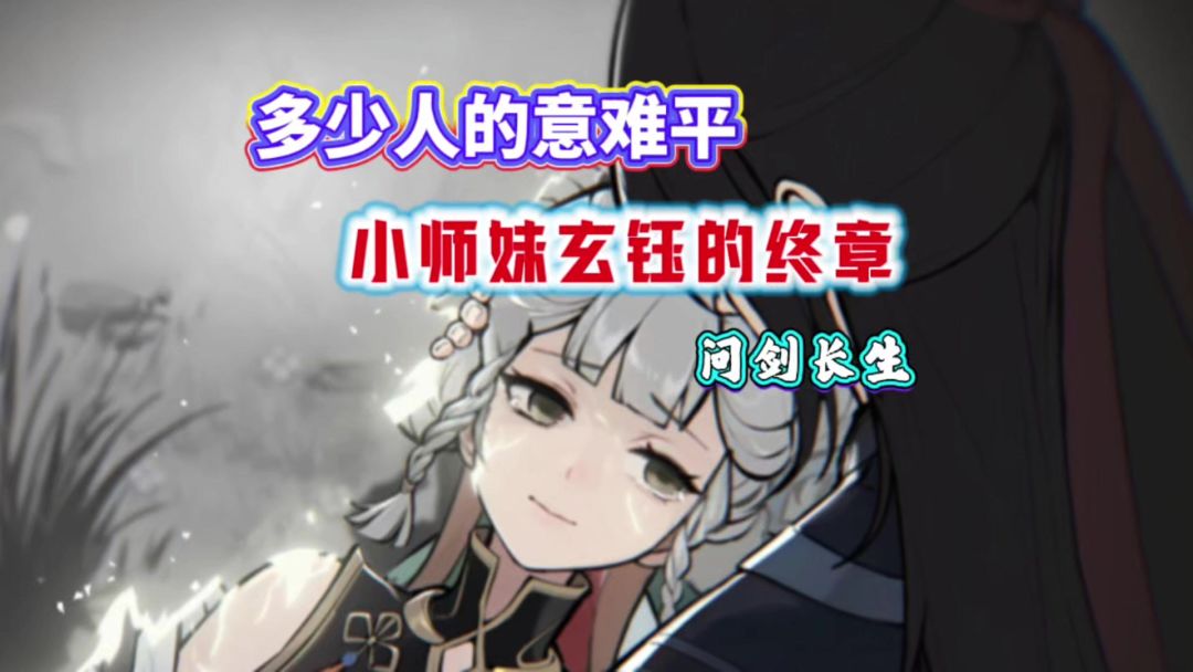 video-5144895