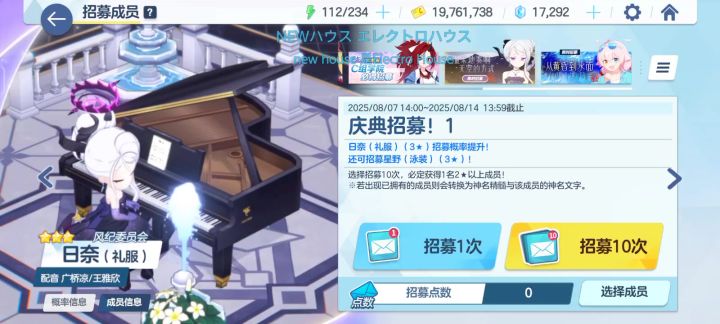 标题截图
