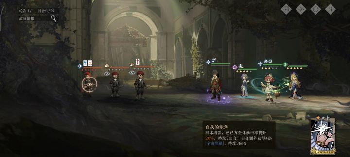 我嘞个超雄兜帽男啊😦截图