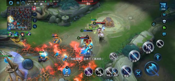 钻石局给我拉的什么鬼队友?截图