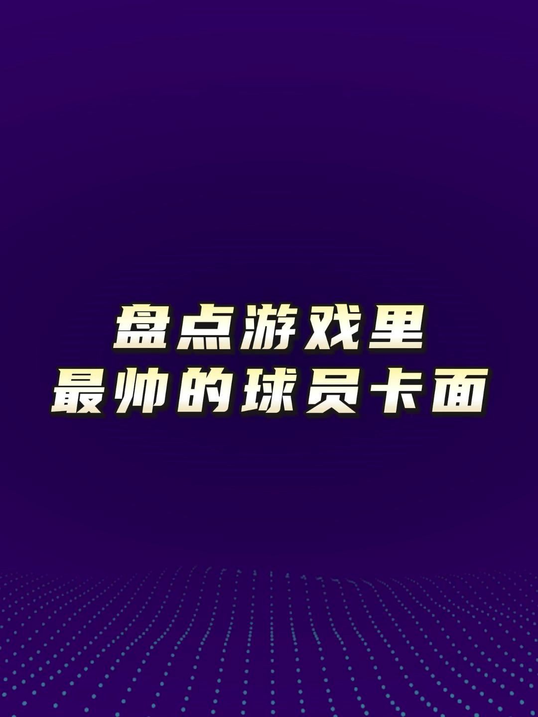 video-5145053