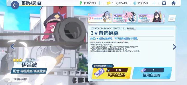 到底是谁的池子啊喂截图