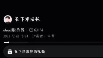 [MC服务器]时隔三年再次回到这个服务器...