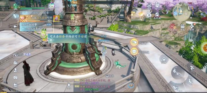 又卡了截图
