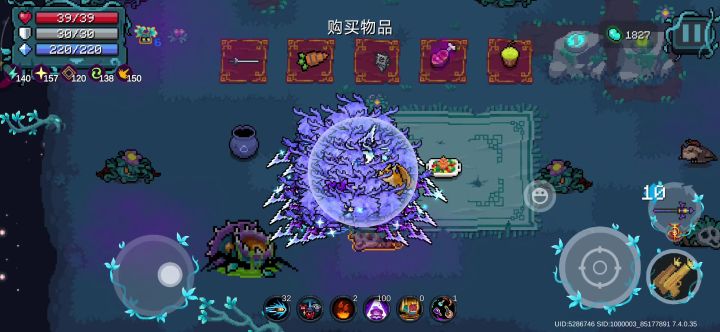 bug?截图