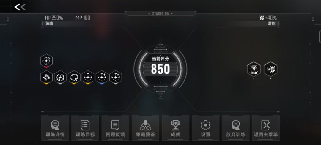 video-5145405