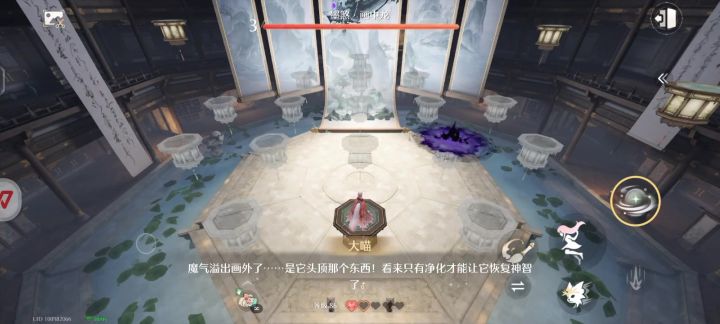 而你,我的朋友截图