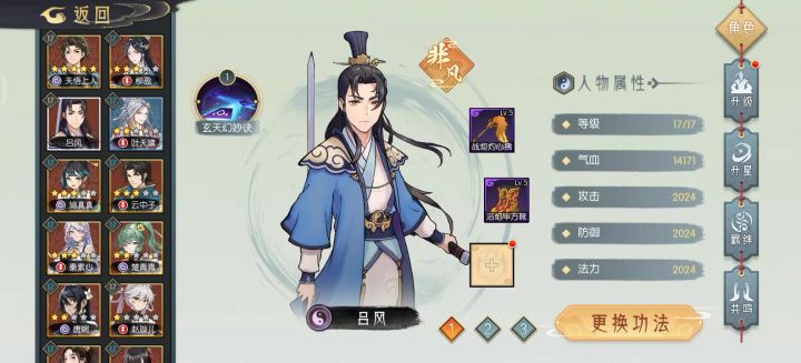 这是什麽bug?截图