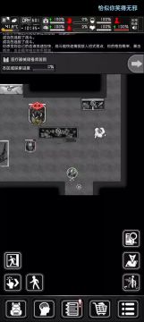 战旗一些被人遗忘的武器正常最高伤害研究8