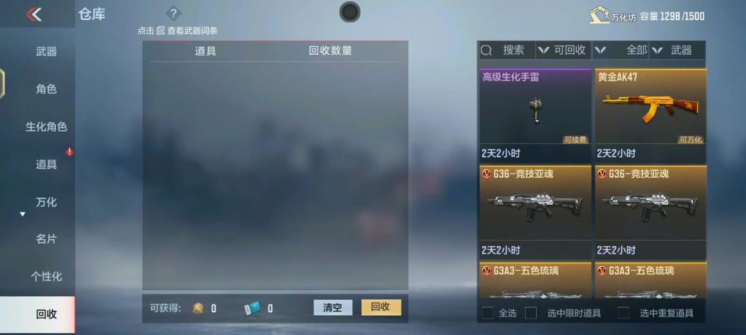video-5145754
