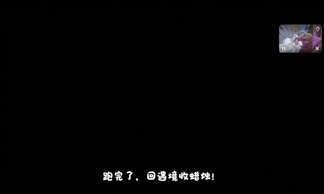 video-5146216