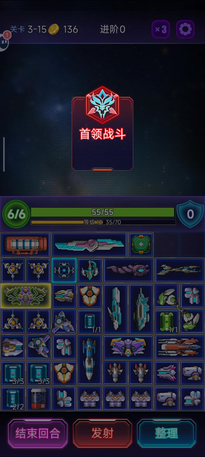 简直令人赏心悦目截图
