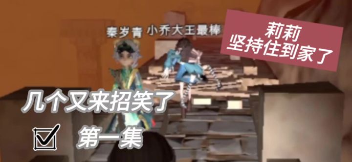 一想到我在剪什么我就想笑截图