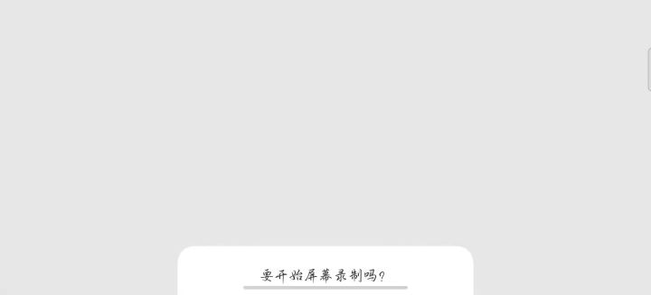 仙魔地府阎王流截图