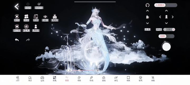 谁懂想抽发饰结果出了鱼尾的救赎感截图