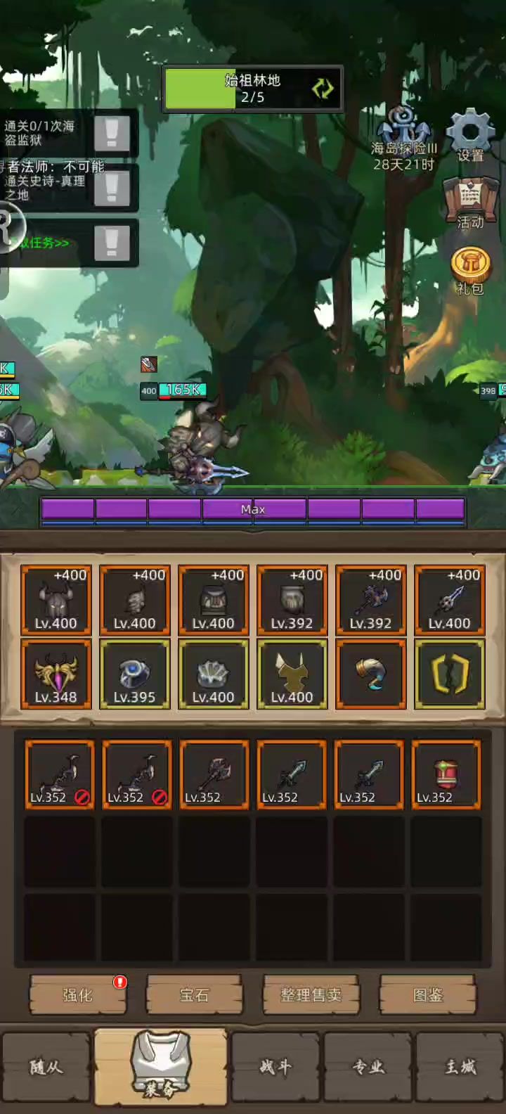 video-5146406