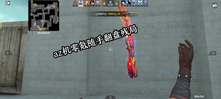cfm截图