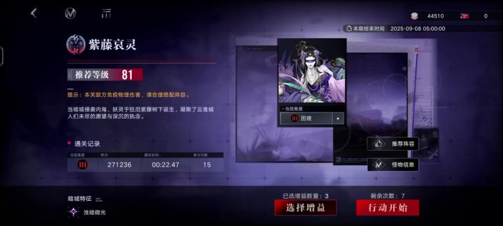 爽爽爽截图