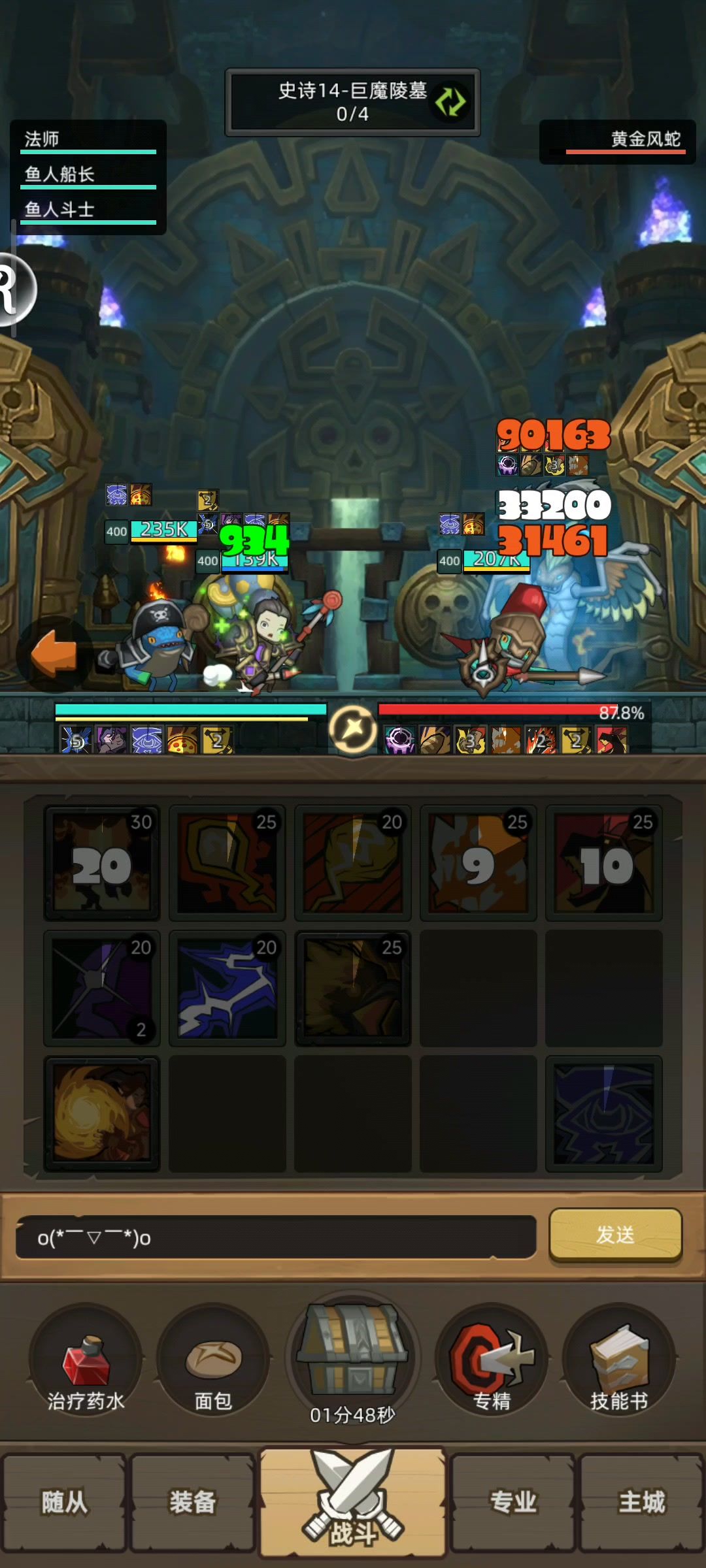 video-5146896
