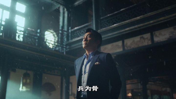 偃武推荐官来啦截图