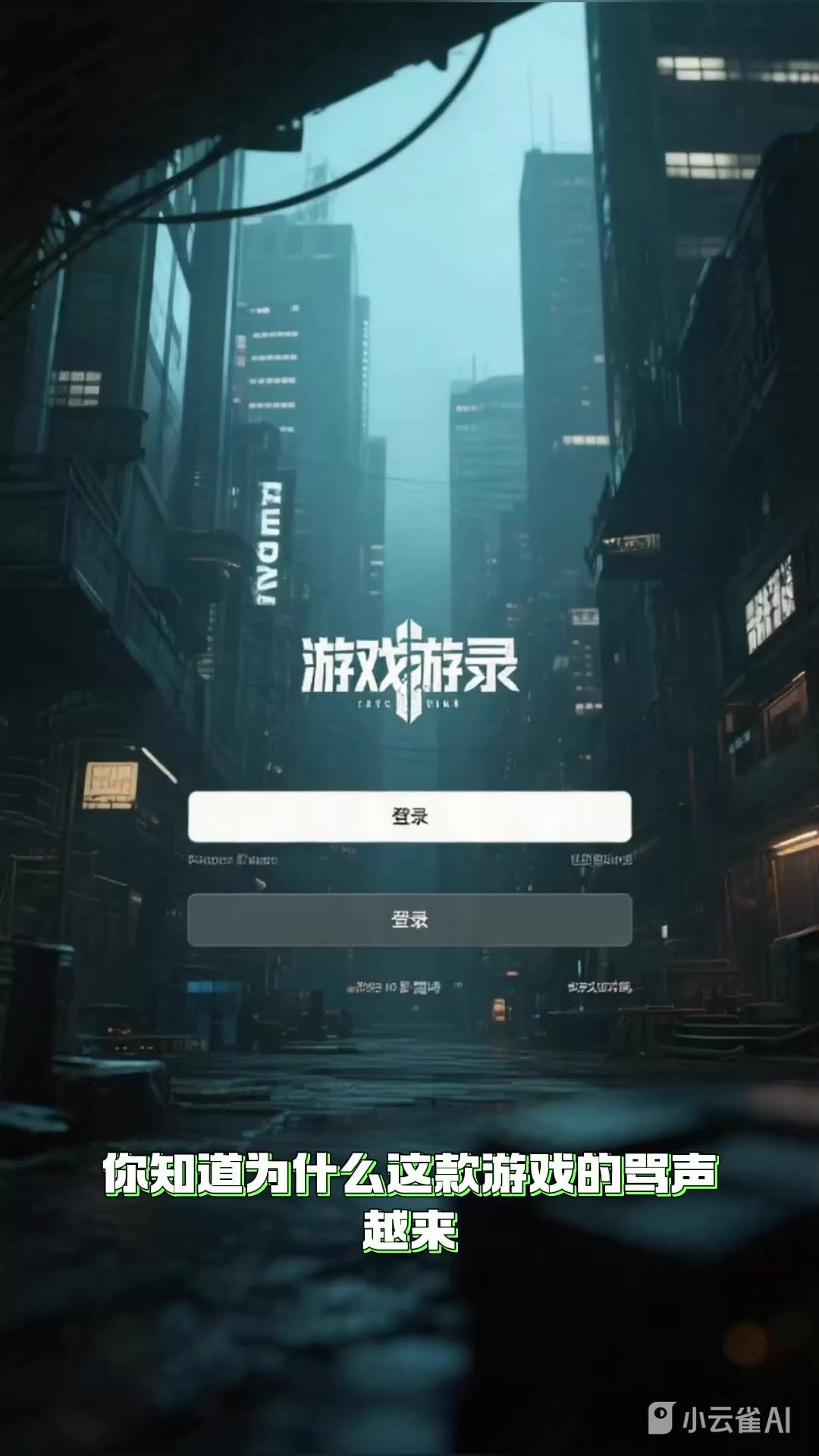 video-5147562