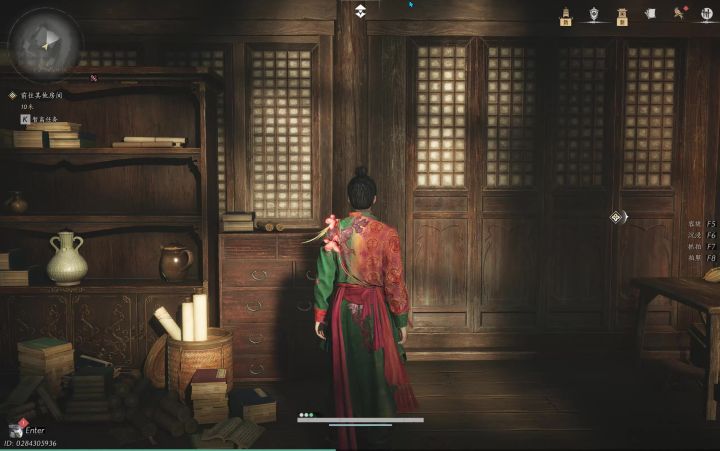 怎么出去截图