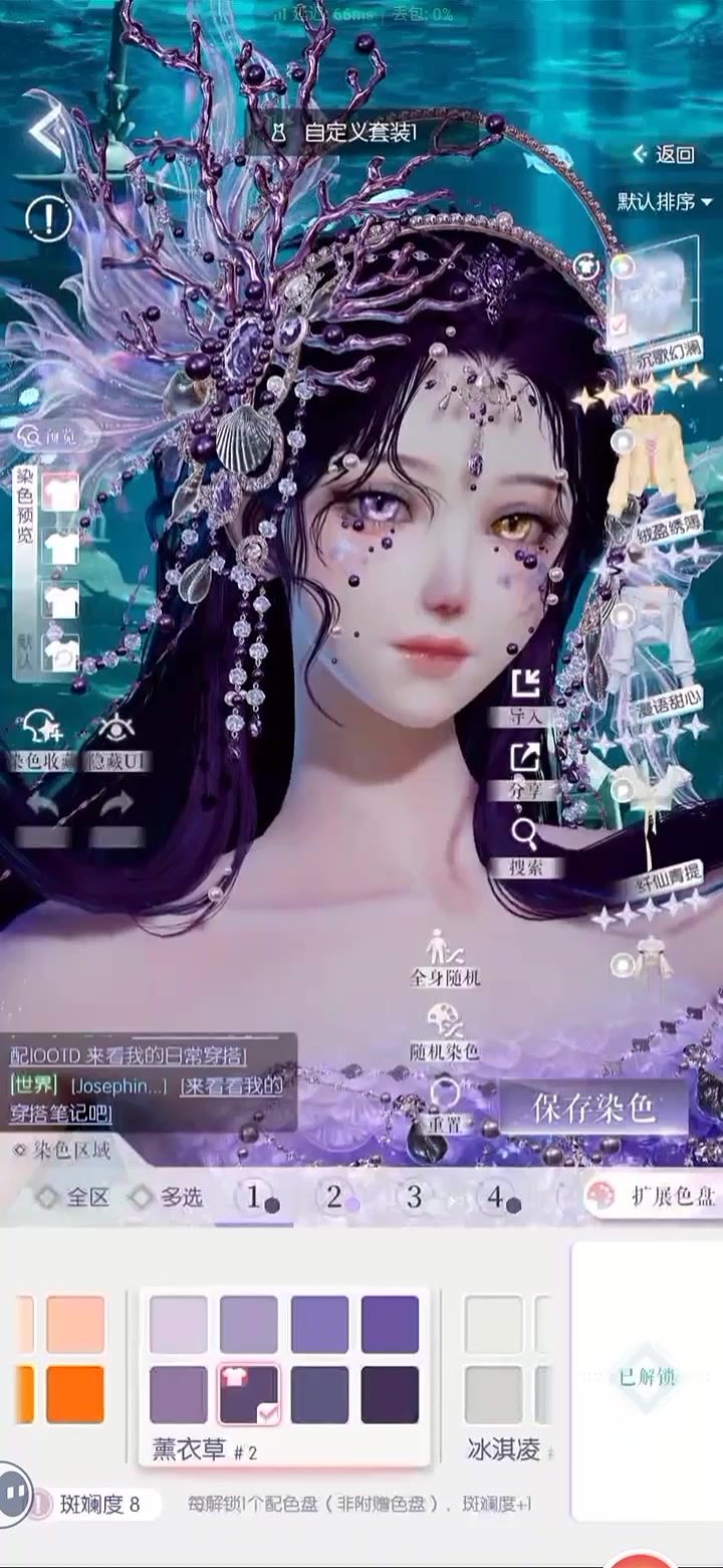 video-5147598