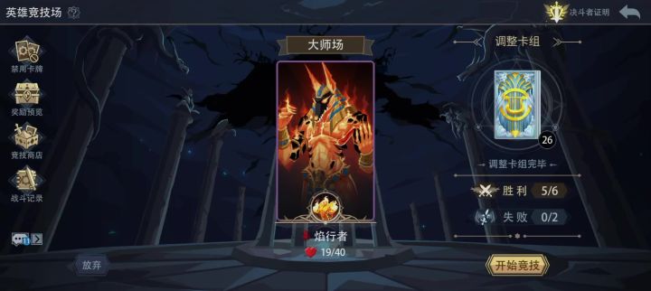奇怪的视频截图
