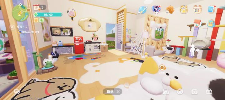 心动小镇截图