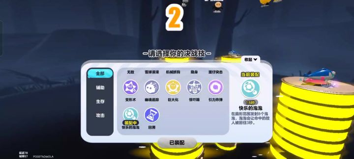 喵喵喵。截图